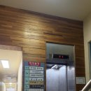 UR(대전광역시)-[월평북로]-상-2 | 대전 월평동맛집, 히츠마부시 장어덮밥 우나기칸 대전본점