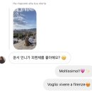 내사랑민박 이미지