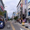 예림공인중개사사무소 이미지