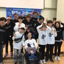 남양주시장애인복지관 이미지