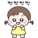 프렌즈어린이집 이미지