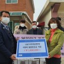 로뎀나무지역아동센터 이미지