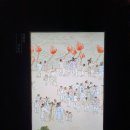 평안(平安) | 전시 <한겨울 지나 봄 오듯 - 세한歲寒 평안平安> 후기