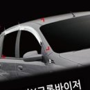 A460 이미지