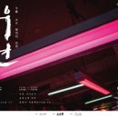 우시장(도시재생) 3 이미지