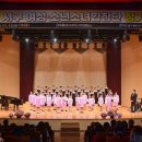 2025년 서구 여성·소년소녀합창단 정기연주회 이미지