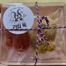 라입독 네이버블로그