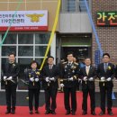 주안5동주민센터 이미지