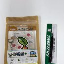 행운마트 | STIPIX 픽셀컬러링 DIY 키트 – 행운마트 시리즈 건강하삼 후기