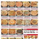 황철수피자(남서원점) 이미지