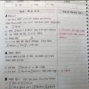 시그마식스수학학원 이미지