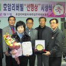 리버빌 이미지