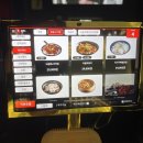 링코노래타운 이미지