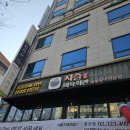 가좌도서관 | 부드러운 한돈 돼지갈비 소갈비 점심 한정식 추천ㅣ가좌역 맛집 성산동 고기집 '지즐 미육회관 성산점'