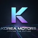 남부모터스 이미지