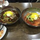 3.8밀면 이미지