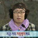 안나네 이미지