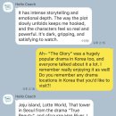 영어회화무료체험 신청 전 알았다면 좋았을 것 | 오늘은헬로 듀얼케어 솔직 후기