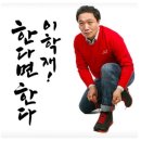 석곶체육공원 이미지