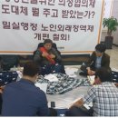김용태치과의원 이미지