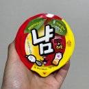 GS25 의정부해태점 | 해태아이스 냠 아이스크림 가격 칼로리 사과레몬 샤베트 아이스크림