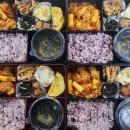 평택 푸드 도시락 이미지