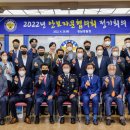 수의료법률자문 이미지