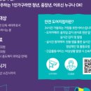 양대원내과의원 이미지