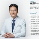 첫눈애안과의원 이미지