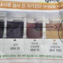 장바른내과의원 이미지