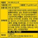 (주)델토리 이미지