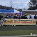 강원 의료법인 성지의료재단 성지병원 강원일보
