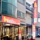 수정자갈치꼼장어 관저점 이미지