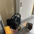 남해월간집 이미지