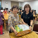 백운동경로당 이미지