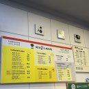 파파돈스 이미지