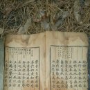 상주우리의원