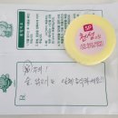 장담약국 이미지
