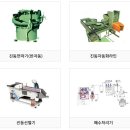대건엔지니어링