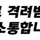 토프레소남원점 네이버블로그