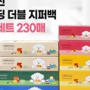 키친154