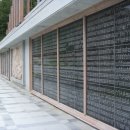 지리산충혼탑 이미지