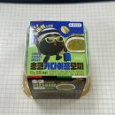 이마트 24 편의점 앞 | 이마트 24 초코카다이프모찌 편의점 두쫀쿠 내돈내산후기 [편쫀쿠 02]