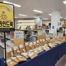 일산도서관 이미지