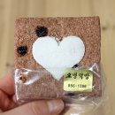 오병떡방