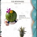 브리즈 호텔 이미지