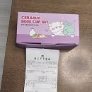 버터멍 | 퇴근 후 여친이랑 한잔, 레이니 멍솜이 술잔 2P 세트 구매 후기 (마리오아울렛 버터샵)