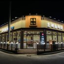 오복미역 광양점 이미지