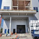 대성상사 | 미미네떡볶이 신설 공장 자동문 시공후기