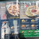 예향정(여서점) | 여수 보배반점 여서동 맛집 인정! 내돈내산 솔직 후기!